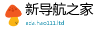 7777788888管家婆老家凤凰跟7777788888管家婆凤凰网查一下云间玉箭